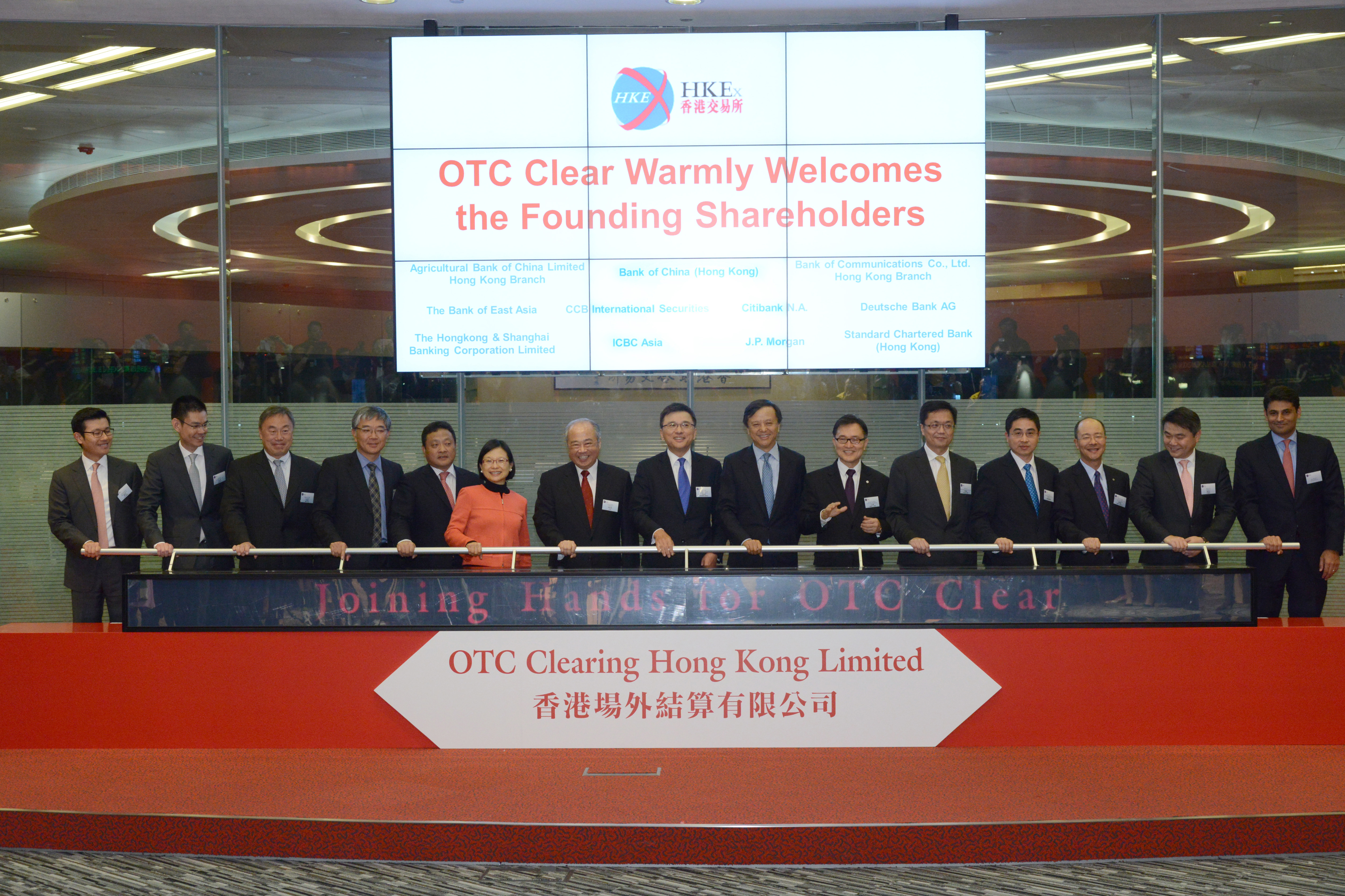 Photograph of HKEx's ceremony on 8 April for 12 financial