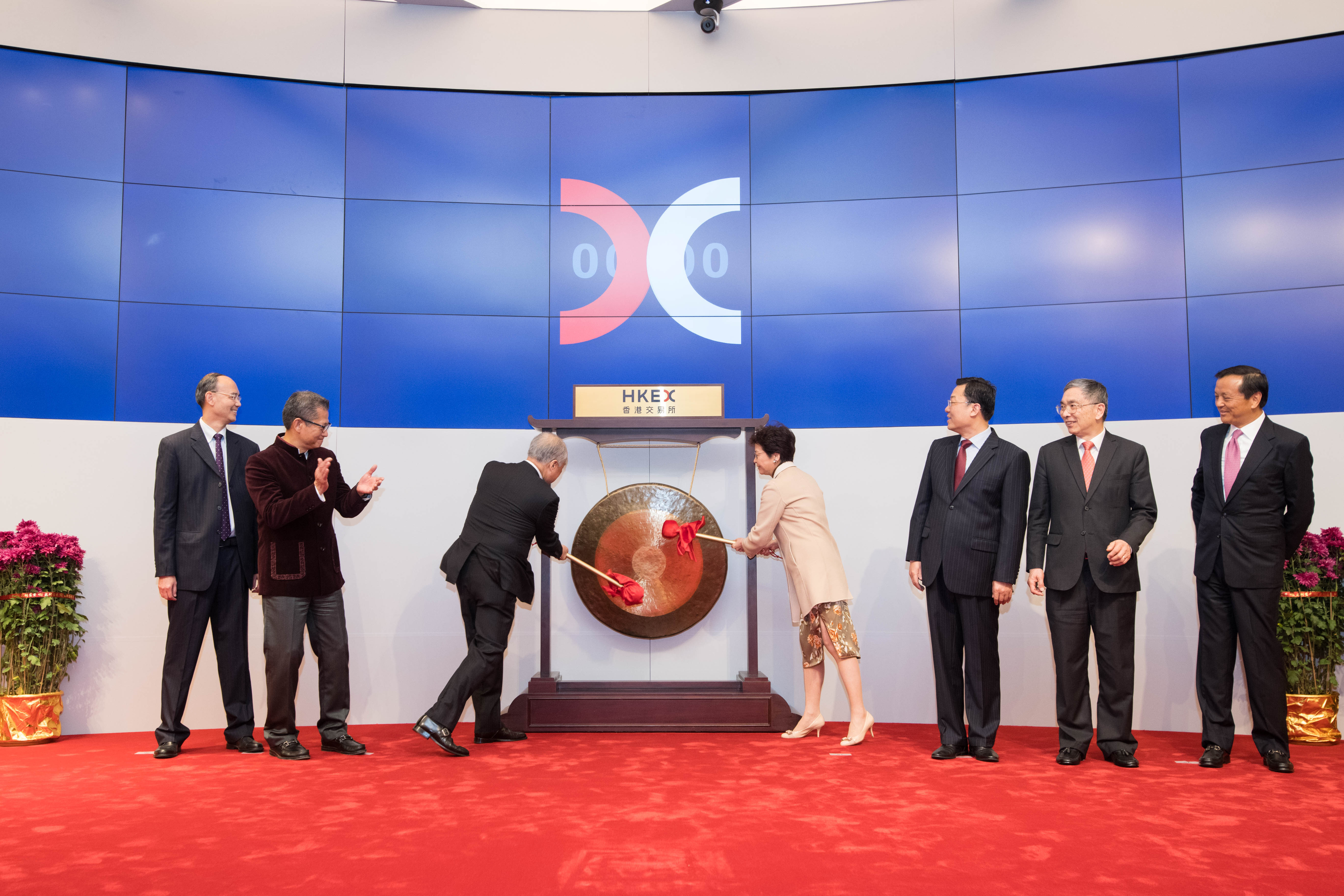 HKEX Connect Hall Inaugurated as Trading in Year of Dog Begins