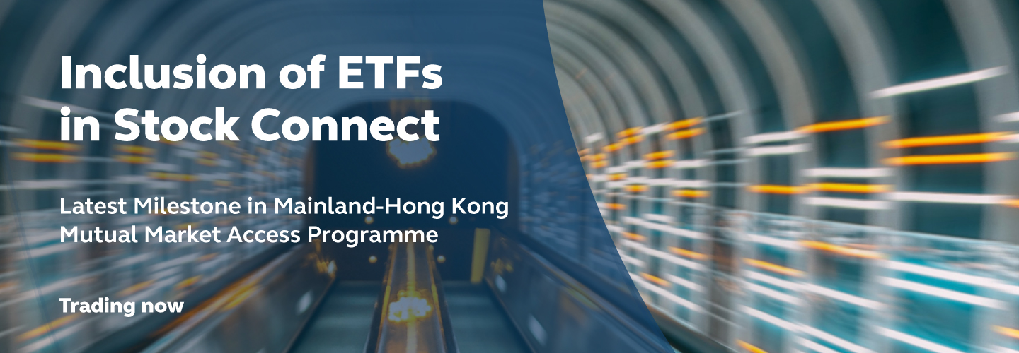 Inclusion of ETFs in Stock Connect
