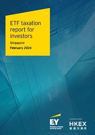 新加坡投资者ETF税务报告