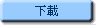 �U��