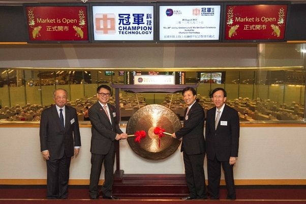 Champion Tech Gong (large)