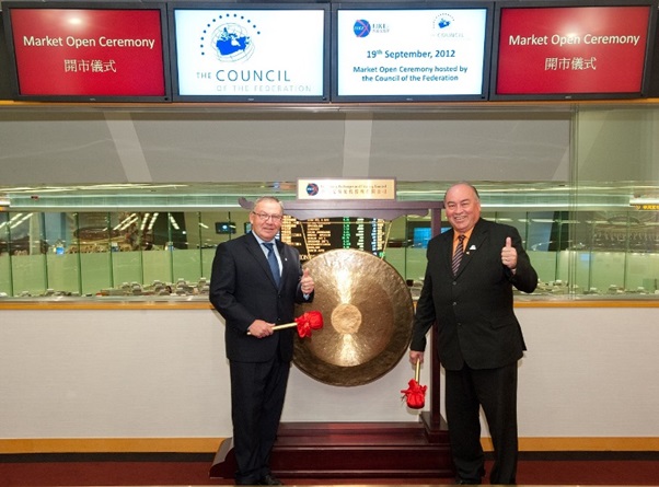 Council of the Federation (gong)