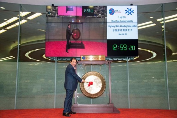 Citycham_Gong hit