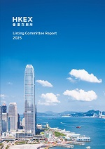 2025 (year ended 31 December 2025)