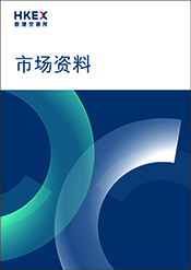 Factbook_C