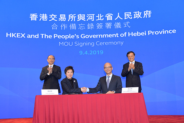 DSC_0260 Hebei MOU_s