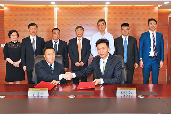 MOU with Beijing Antaike_s