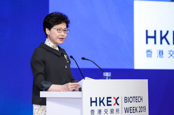 Photo of Biotech Week 2019 (HKCE Carrie Lam)_s