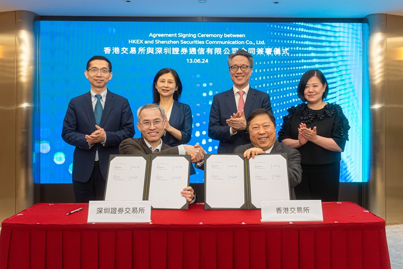 20240613 Agreement Signing Ceremony with SZ Securities Comm Co Ltd  078