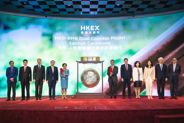 HKEX_DualCounter_PR_0014