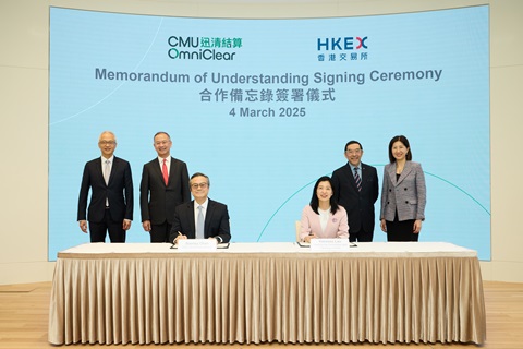 20250304_HKMA_2320