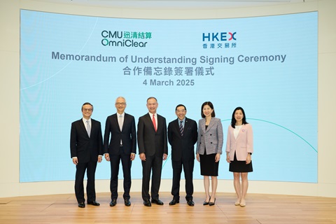 20250304_HKMA_2427