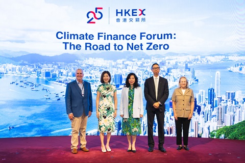 HKEX_ClimateFinanceForum_PR_0002
