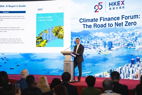 HKEX_ClimateFinanceForum_PR_0051