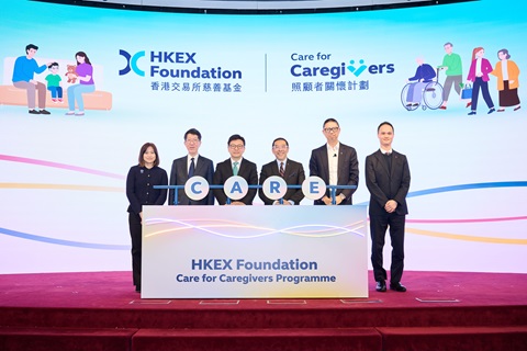 HKEX