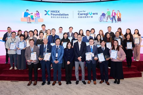 HKEX
