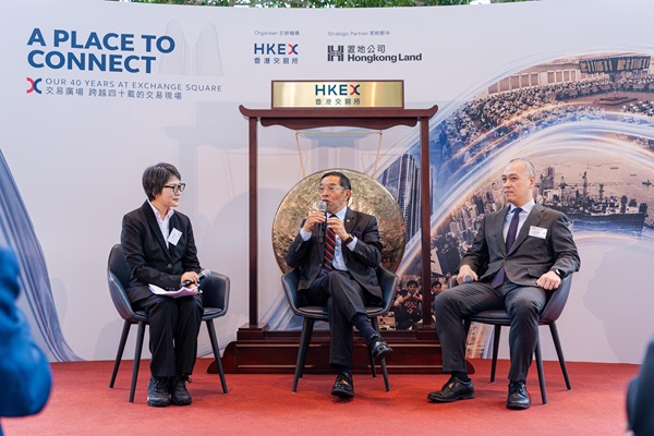 HKEX
