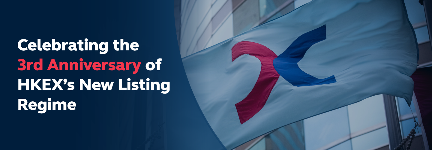 Hkex Celebrates Third Anniversary Of New Listing Regime