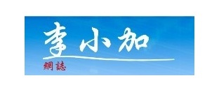 HKEx_banner.CE Blog.title(1)