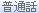 btn_itune_05