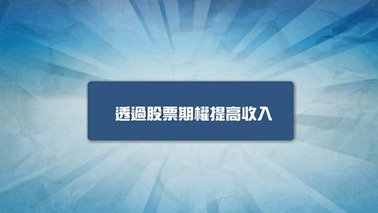 course2_tc