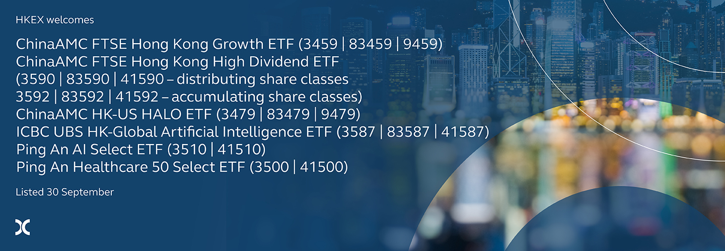 ETF listing banner