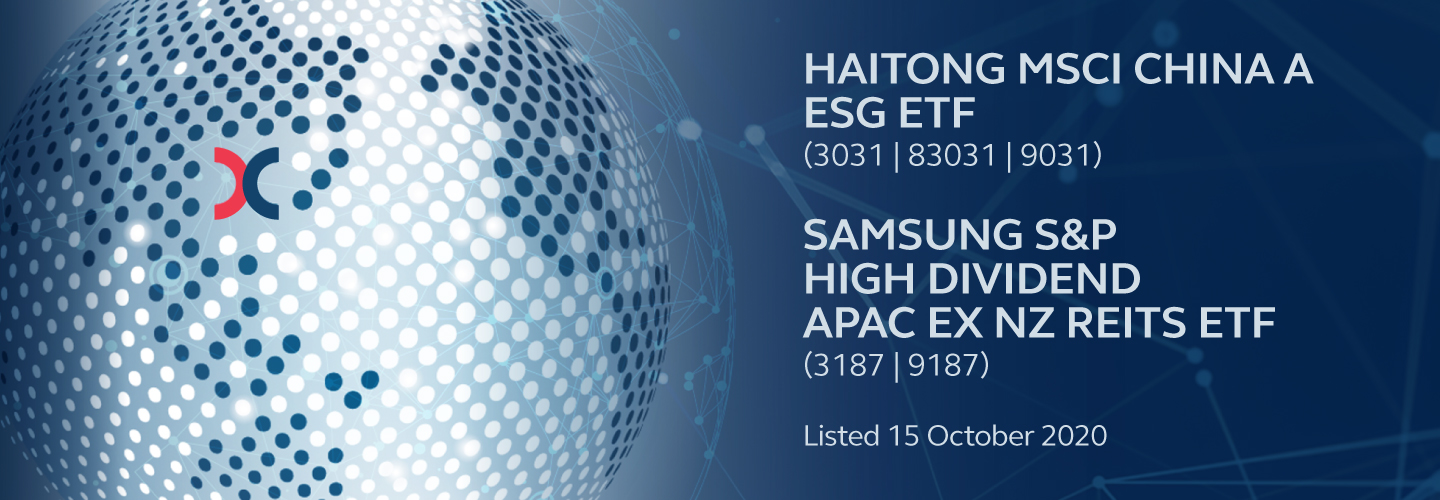 ETPnewlistingHaitongSamsungWeb3031