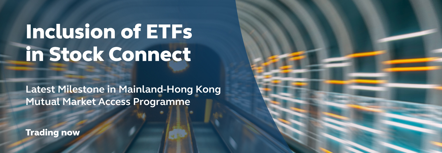 Inclusion of ETFs in Stock Connect