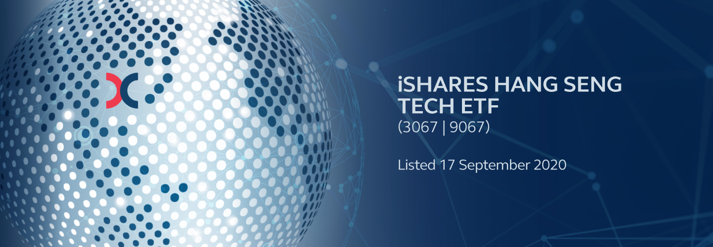 iShares Hang Seng TECH Web_3067