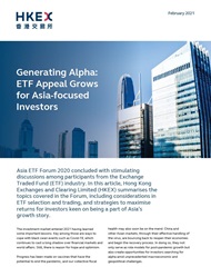 ETF漸成提升亞洲投資回報的主流工具