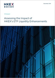 CQ Spread whitepaper cover 2020