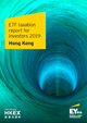 ETF Tax Report 2019_HK