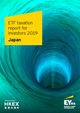 ETF Tax Report 2019_JP