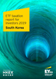 ETF Tax Report 2019_KR