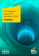 ETF Tax Report 2019_TH