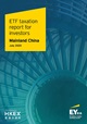ETF Tax Report 2020 Jul_CN