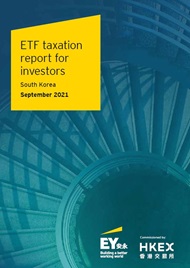南韩投资者ETF税务报告