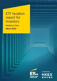 Mainland Chinese Investors ETF Tax Report