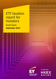 South Korea Investors ETF Tax Report