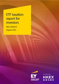 新西蘭投資者ETF稅務報告