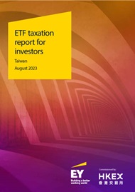 Taiwan Investors ETF Tax Report