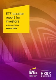Mainland Chinese Investors ETF Tax Report