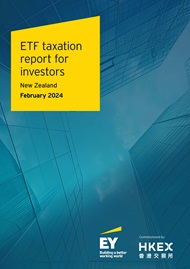 新西兰投资者ETF税务报告
