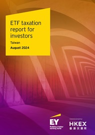 Taiwan Investors ETF Tax Report