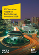 ETF Tax Report_KR