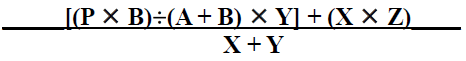 Rights issue Open offer equation 5