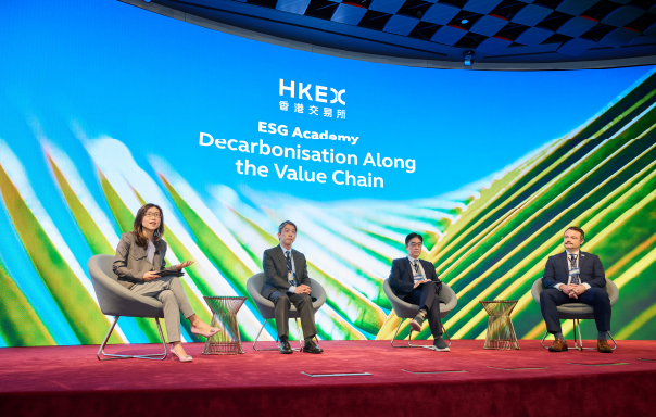 Panel Discussion: Managing Carbon Emissions Along the Value Chain