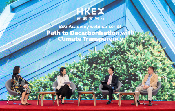 Panel Discussion: Enabling Climate-related Information for a Net Zero Future