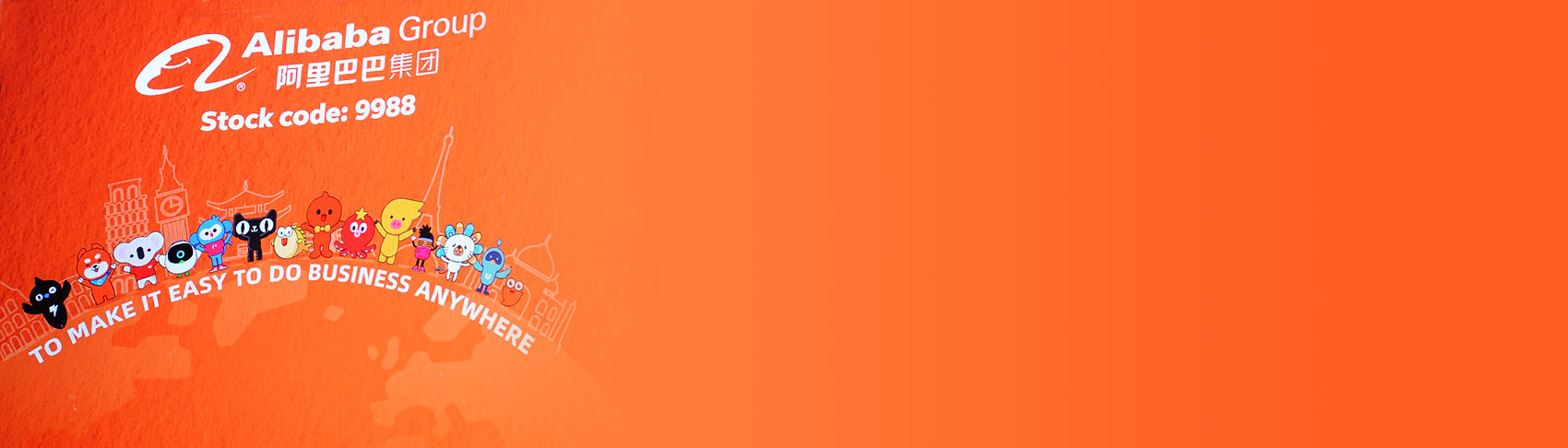 home_full_width_alibaba_v3_1700x486